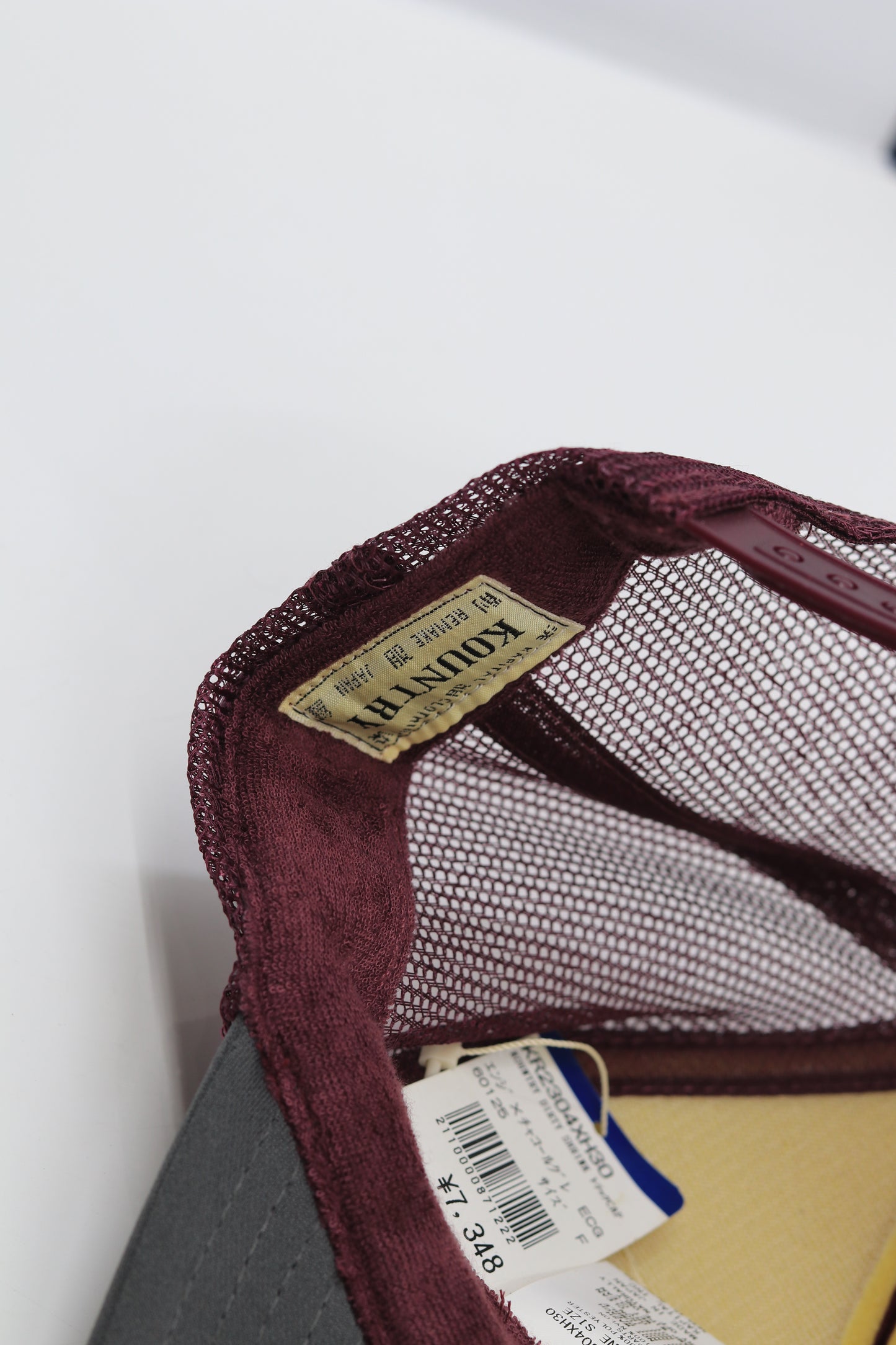 Kapital Dirty Shrink Trucker Hat