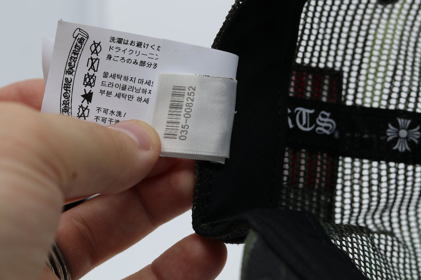 Chrome Hearts Hero’s Project Trucker Hat