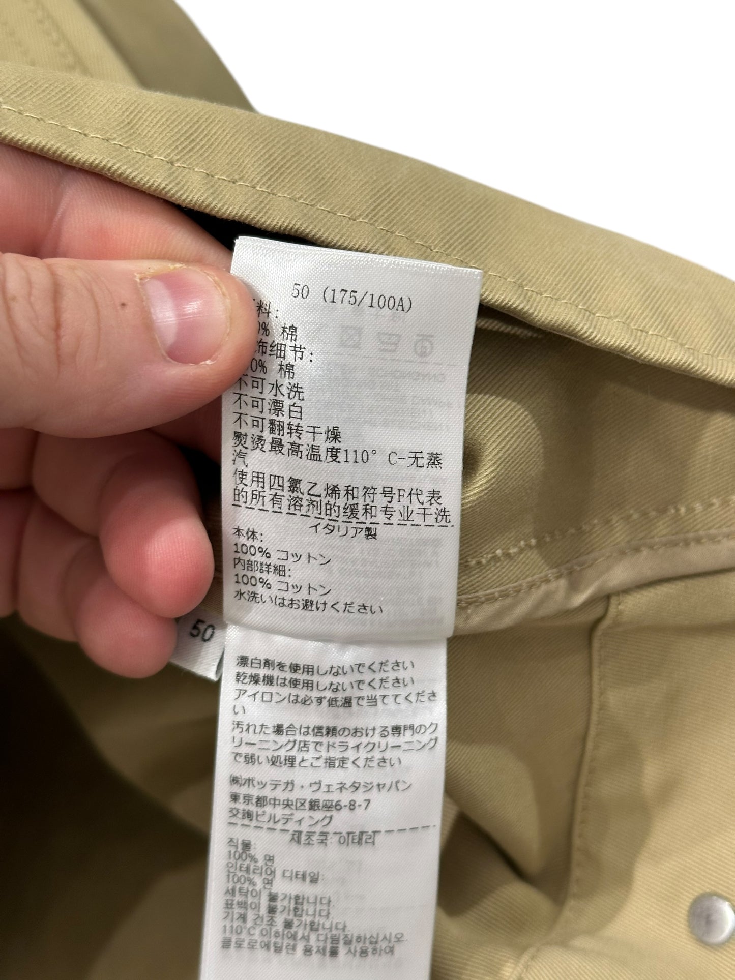 Bottega Veneta Flap Pocket Shirt Size 50