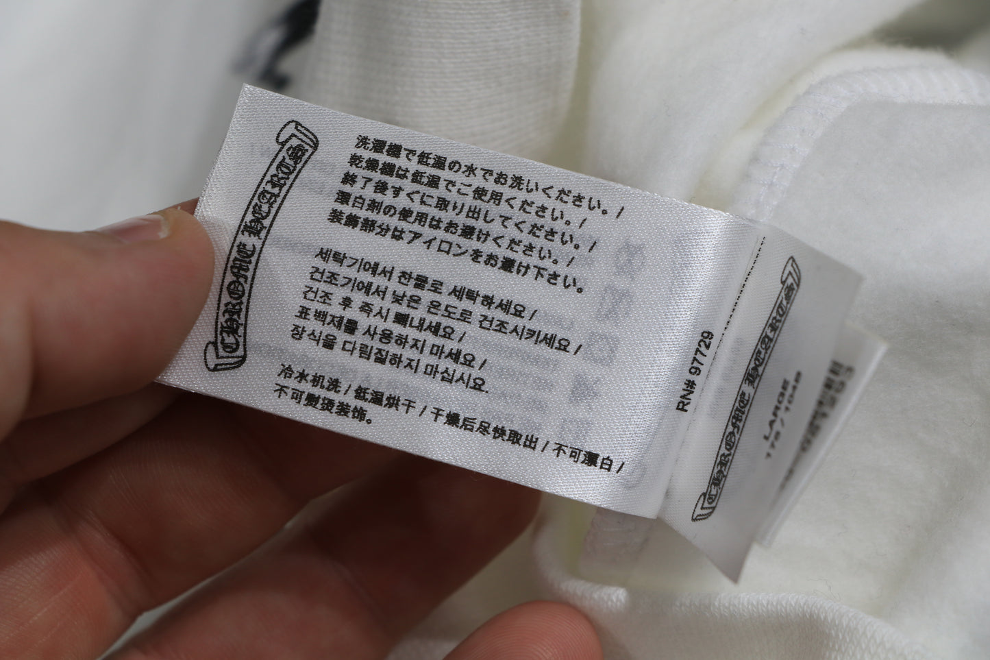 Chrome Hearts White Silver Foil Hoodie Size Large| AVNTGRDNY NYC