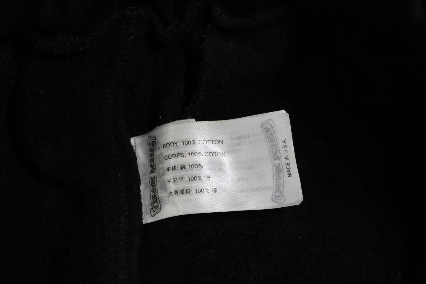 Chrome Hearts Logo Sweatpants Black Size L| AVNTGRDNY NYC