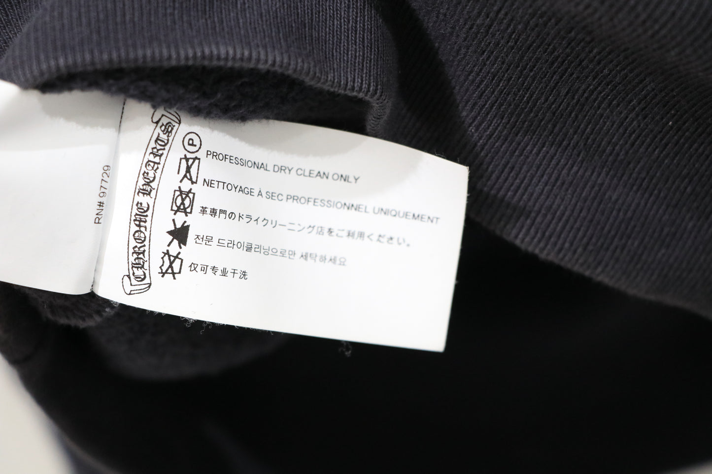 Chrome Hearts Paper Jam Hoodie Navy XL Cotton Leather Cross Patch | AVNTGRDNY NYC