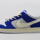 Nike SB Dunk Low Gardenia Size 11.5