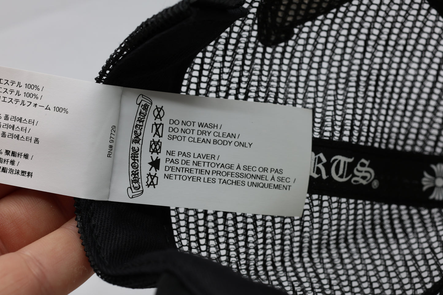 Chrome Hearts King Taco Hat White & Black| AVNTGRDNY NYC