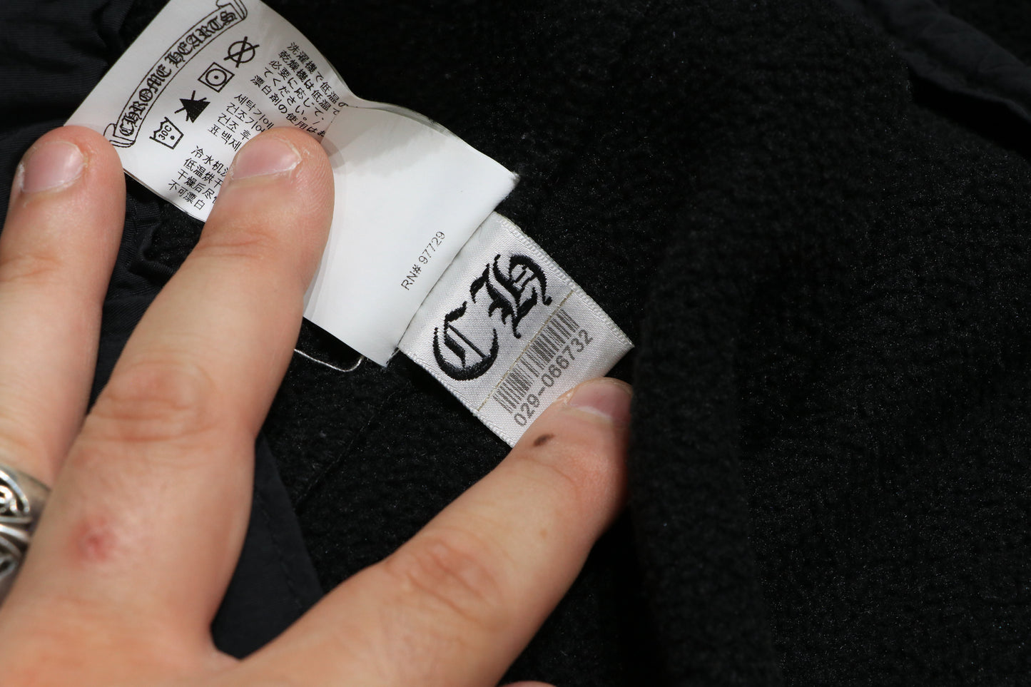 Chrome Hearts Horseshoe Fleece Quarter Zip Size Medium| AVNTGRDNY NYC