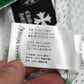 Chrome Hearts Reversible Green Mesh Tank Top Size M| AVNTGRDNY NYC