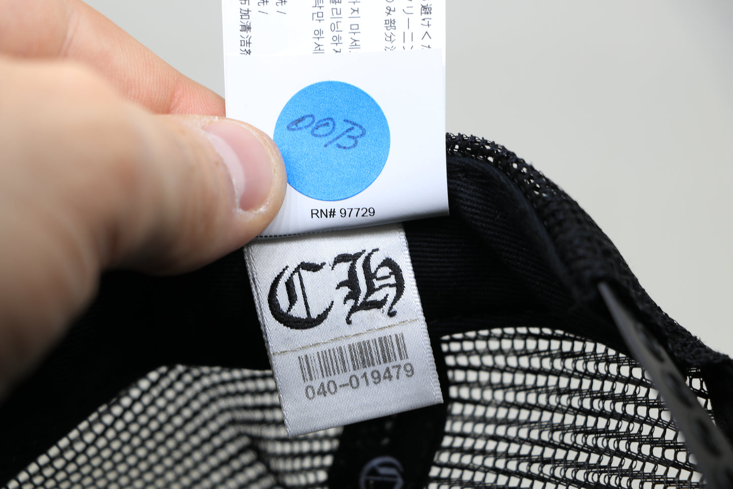 Chrome Hearts Aspen Exclusive Trucker Hat Black OS Cotton/Poly | AVNTGRDNY NYC