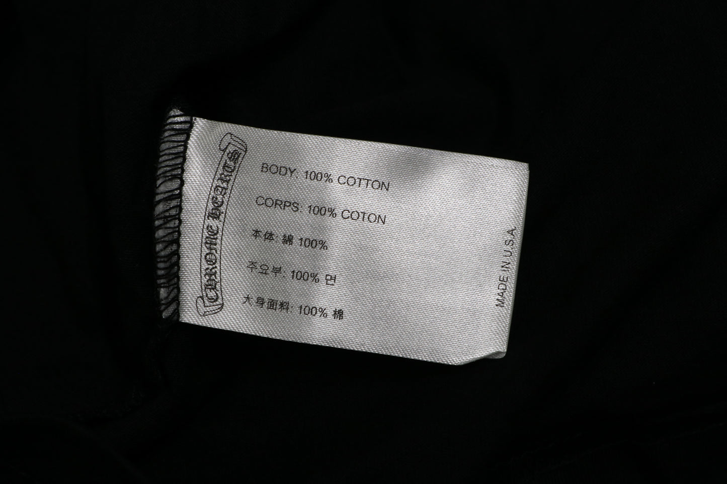 Chrome Hearts Neck Logo Pocket T-Shirt Black Size XXL| AVNTGRDNY NYC