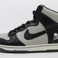 Nike Dunk High Mastermind Japan 2012 Size 8.5