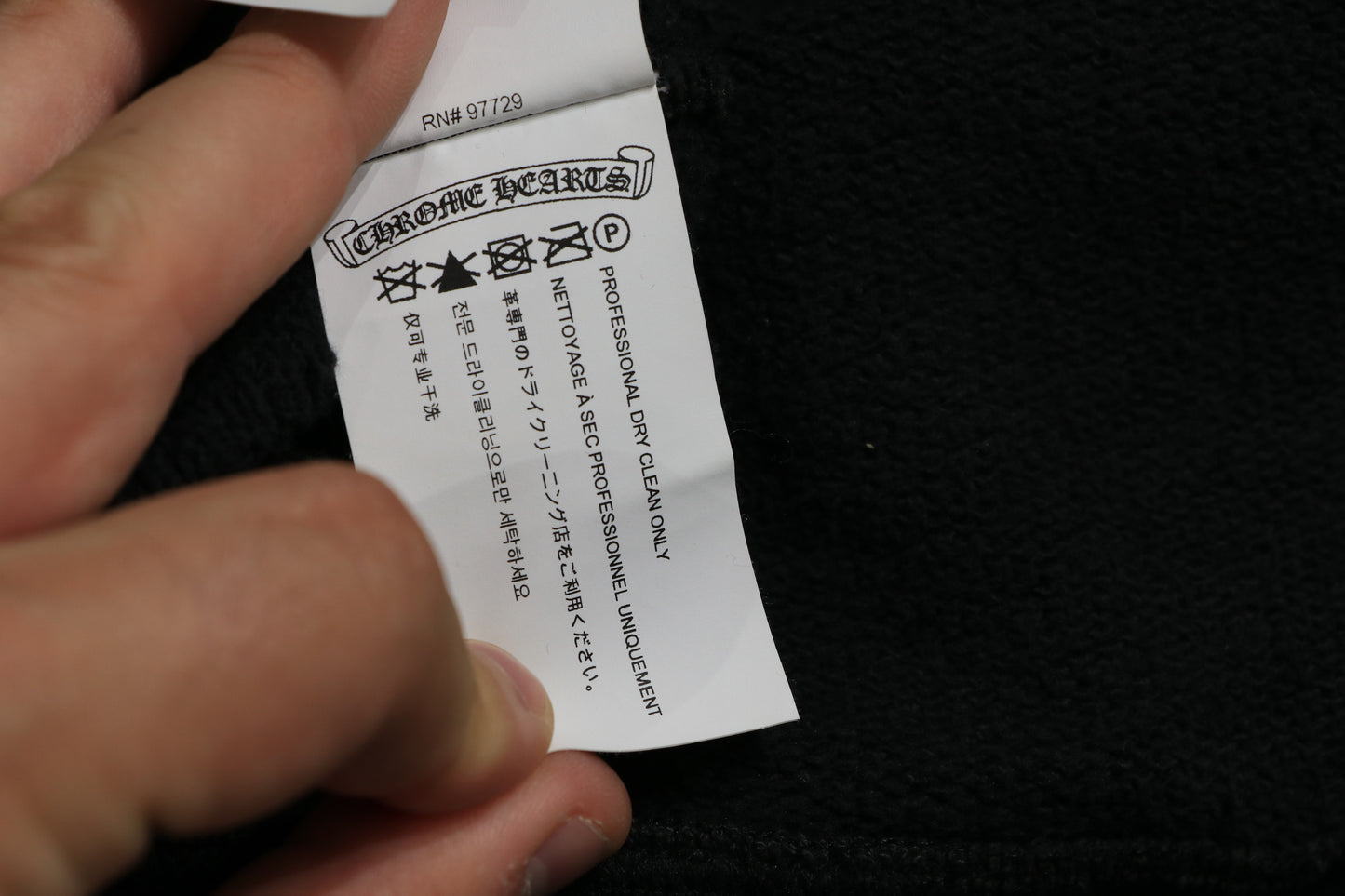 Chrome Hearts Paper Jam Hoodie Black Size L| AVNTGRDNY NYC