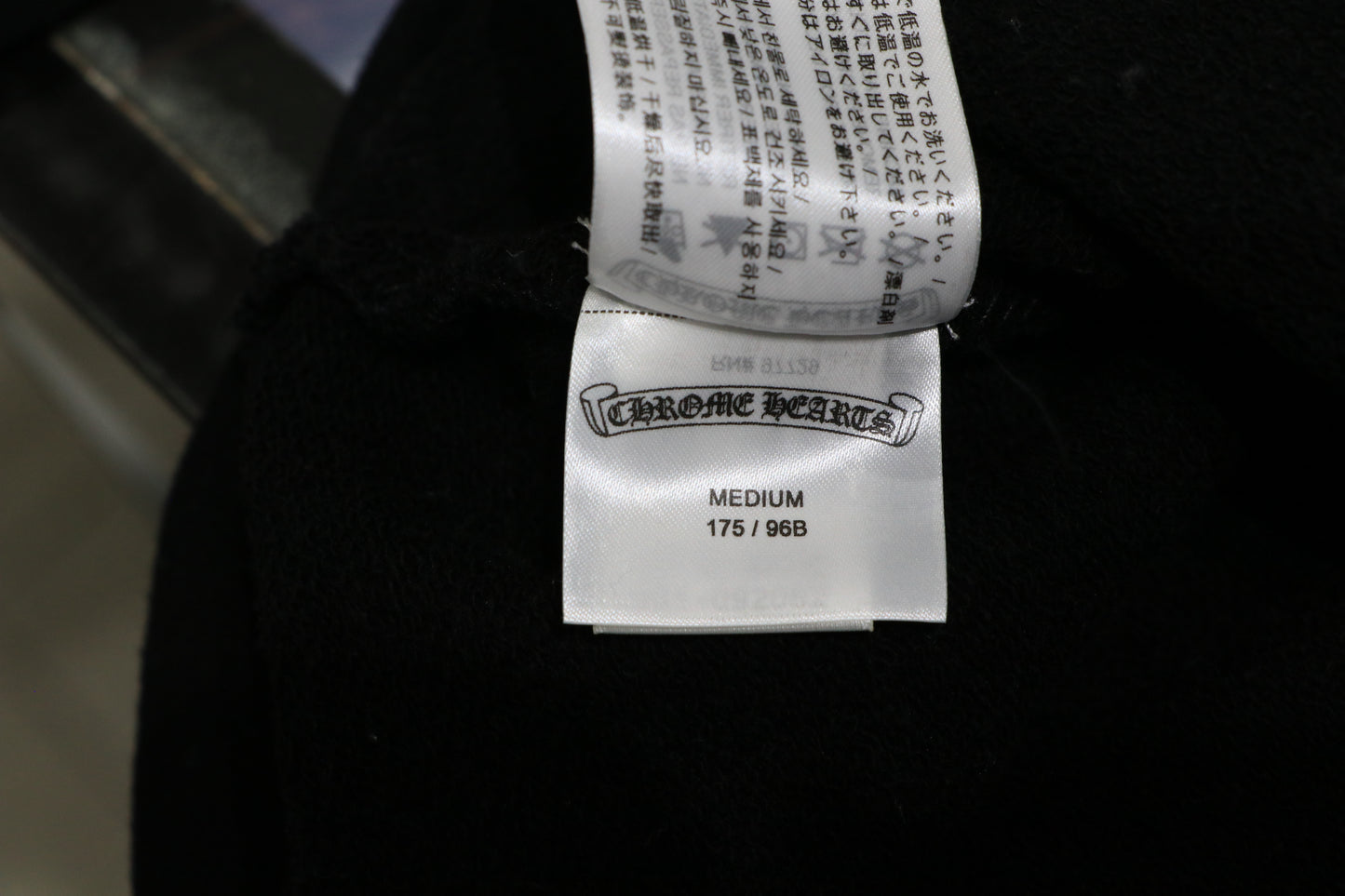 Chrome Hearts x Matty Boy Stay Fast Race Team Hoodie Black Size M| AVNTGRDNY NYC