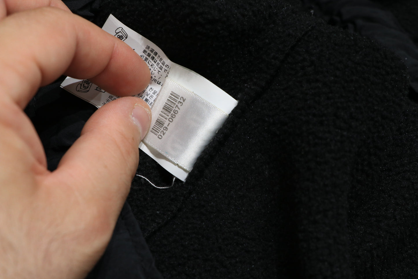 Chrome Hearts Horseshoe Fleece Quarter Zip Size Medium| AVNTGRDNY NYC