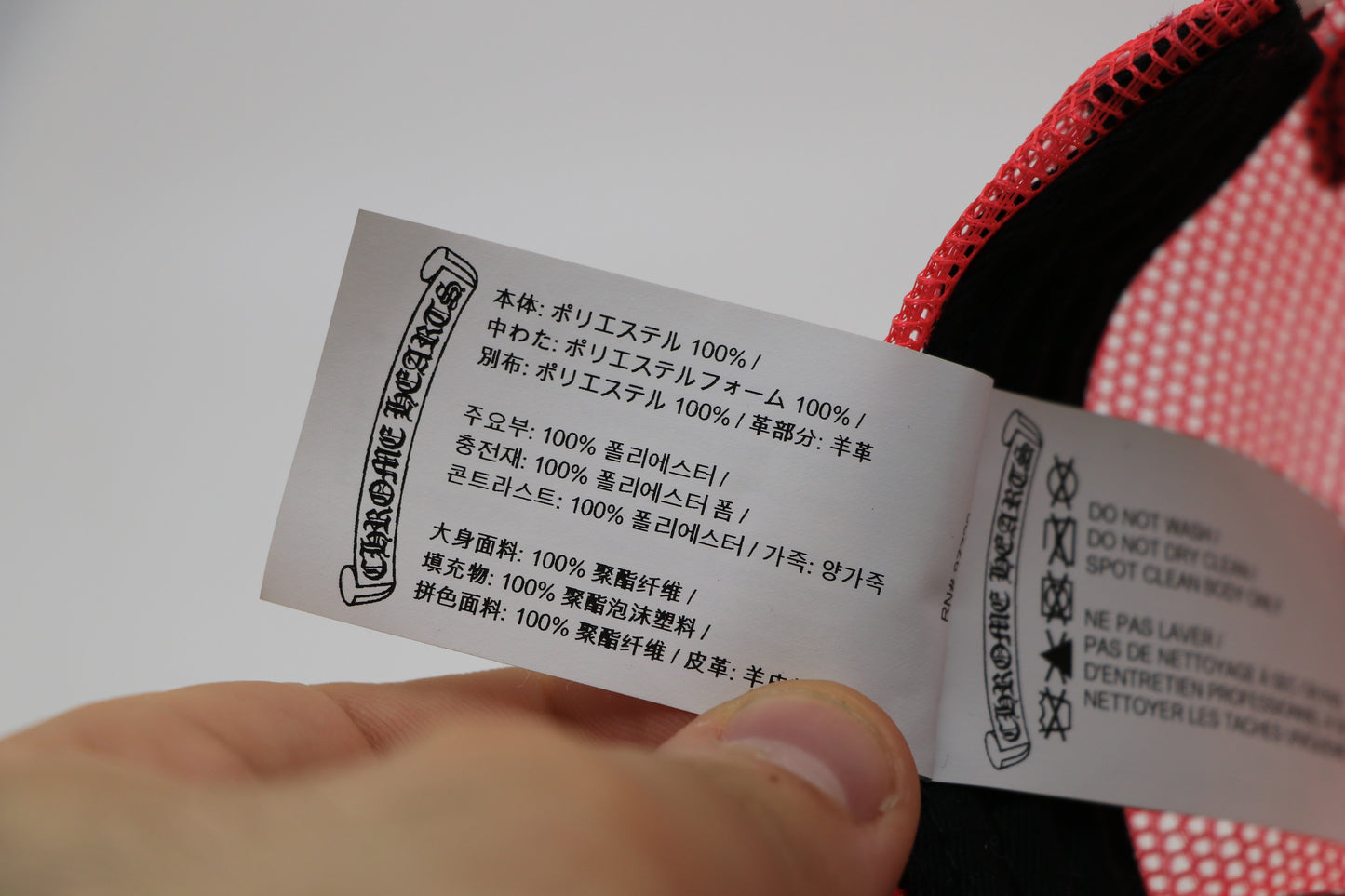 Chrome Hearts Triple Cross Trucker Pink