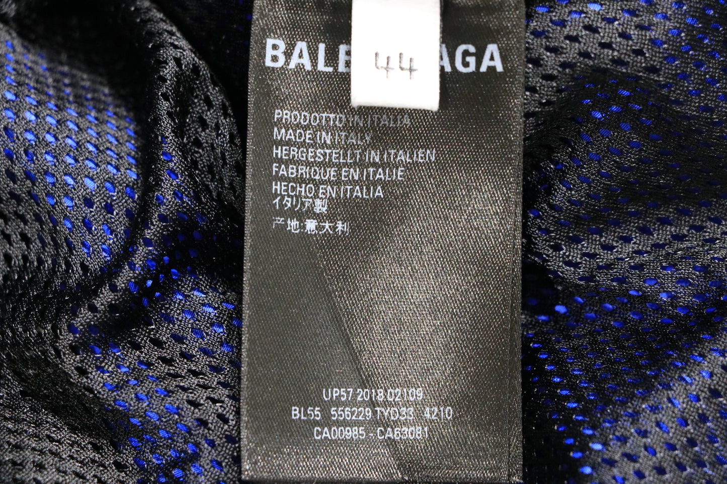 Balenciaga 80's Windbreaker Blue Size 44| AVNTGRDNY NYC