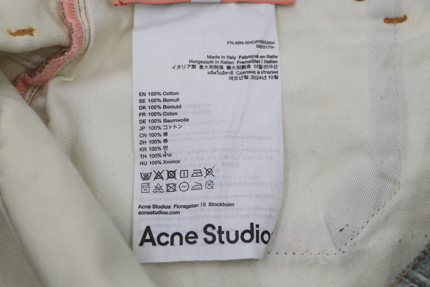 Acne Studios Trompe L’oeil Shorts EUR 54
