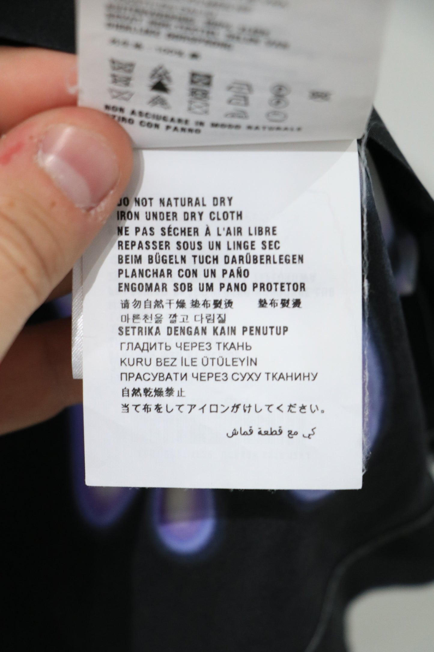 Prada Double Match Flame Silk Shirt Camp Collar Size M 2021 | AVNTGRDNY NYC