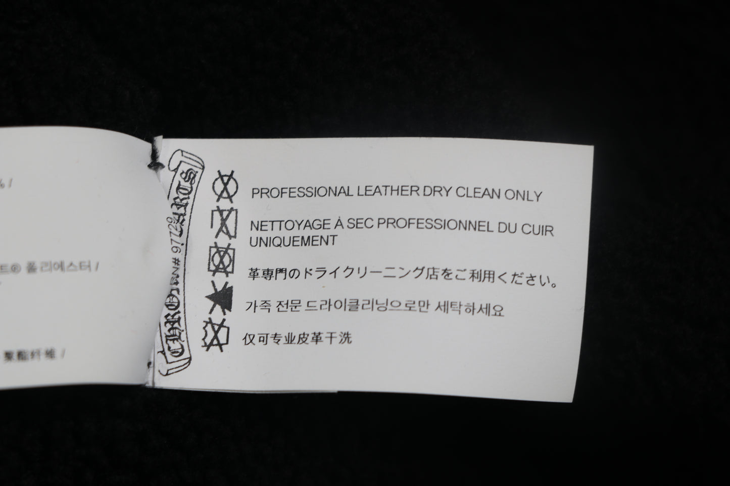 Chrome Hearts Hurricane Leather Trench Coat Black Size M | AVNTGRDNY NYC