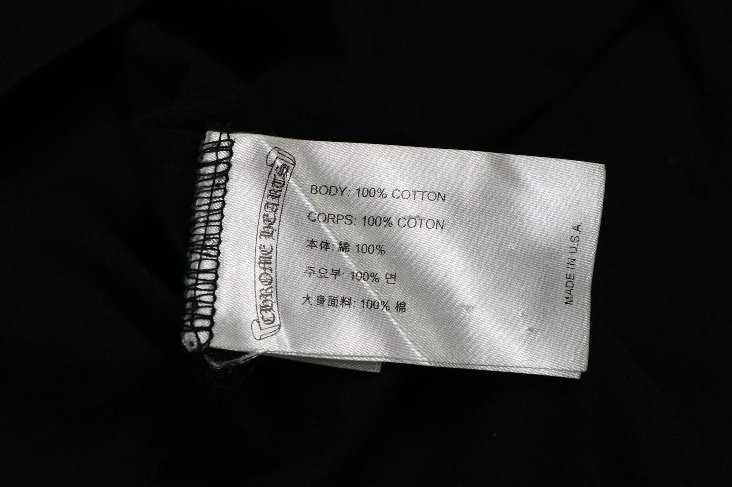 Chrome Hearts Hollywood Boost Logo Pocket T-Shirt Black Size XXL| AVNTGRDNY NYC