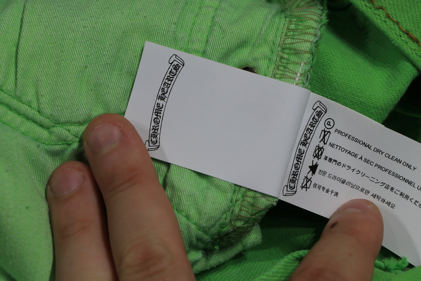 Chrome Hearts Matty Boy Sex Records Cross Patch Jeans Size 32 Neon Green Pre-Owned | AVNTGRDNY NYC