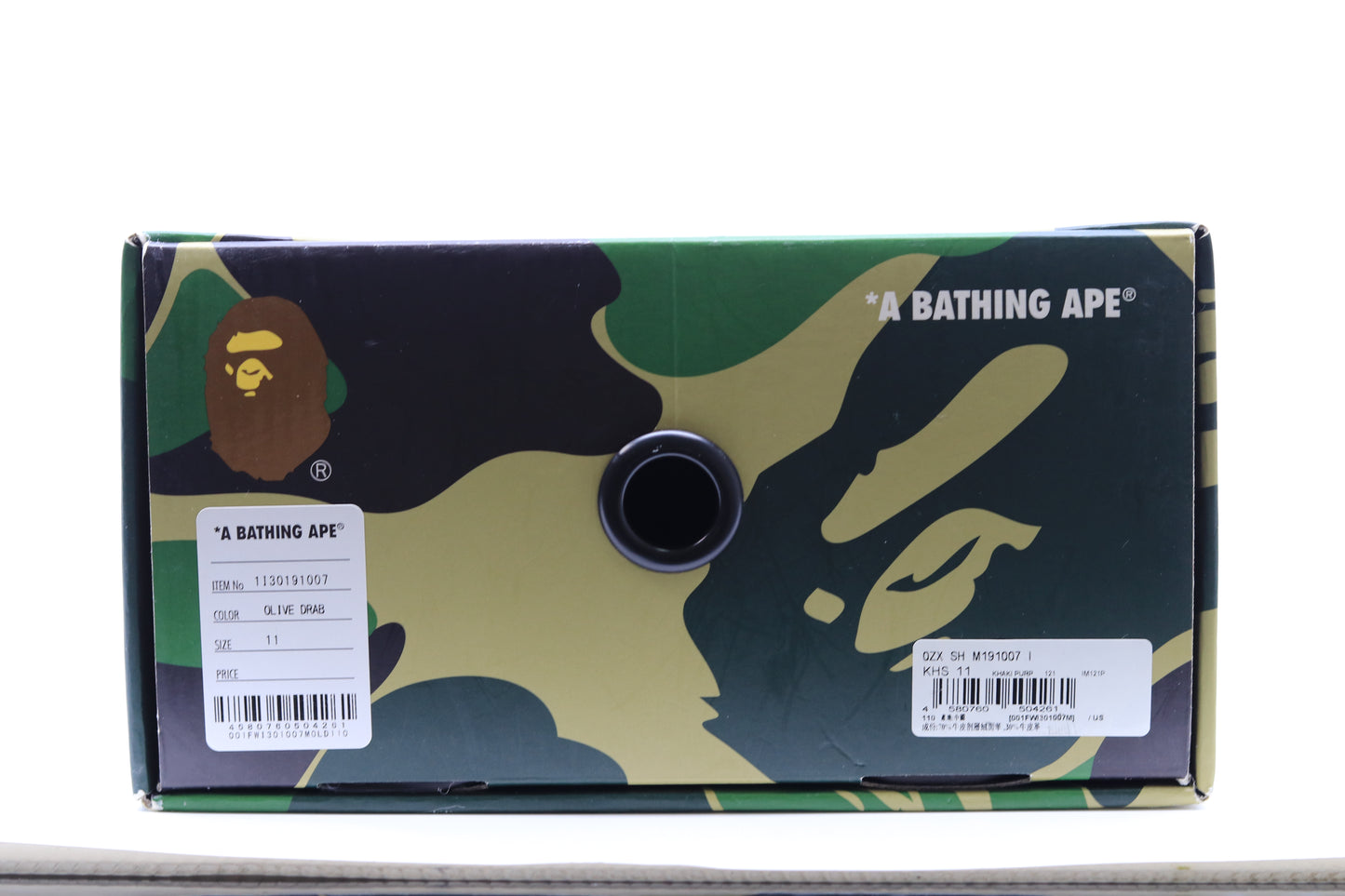 Bape Roadsta Skunk Size 11