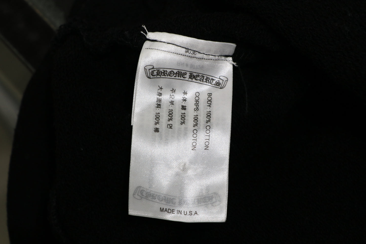 Chrome Hearts x Matty Boy Stay Fast Race Team Hoodie Black Size M| AVNTGRDNY NYC