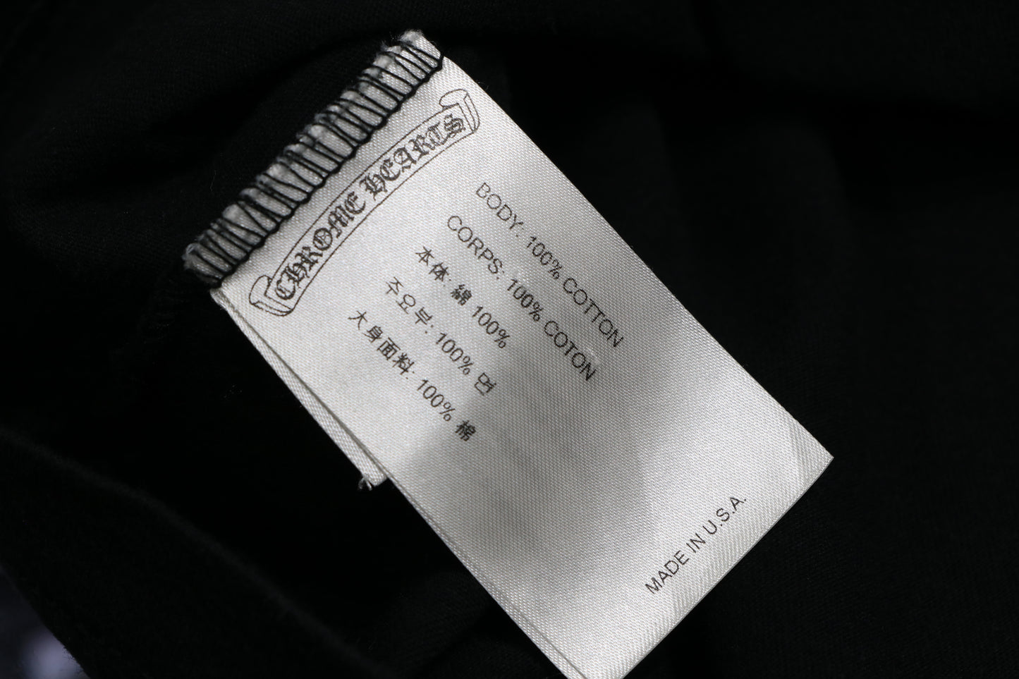 Chrome Hearts Arch Logo Pocket T-Shirt Black/White Size XXL| AVNTGRDNY NYC