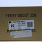 Yeezy 350 V2 Lundmark Size 10