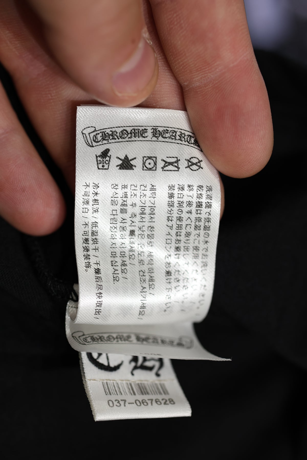 Chrome Hearts Fuck You Long Sleeve T-Shirt Black Size L| AVNTGRDNY NYC