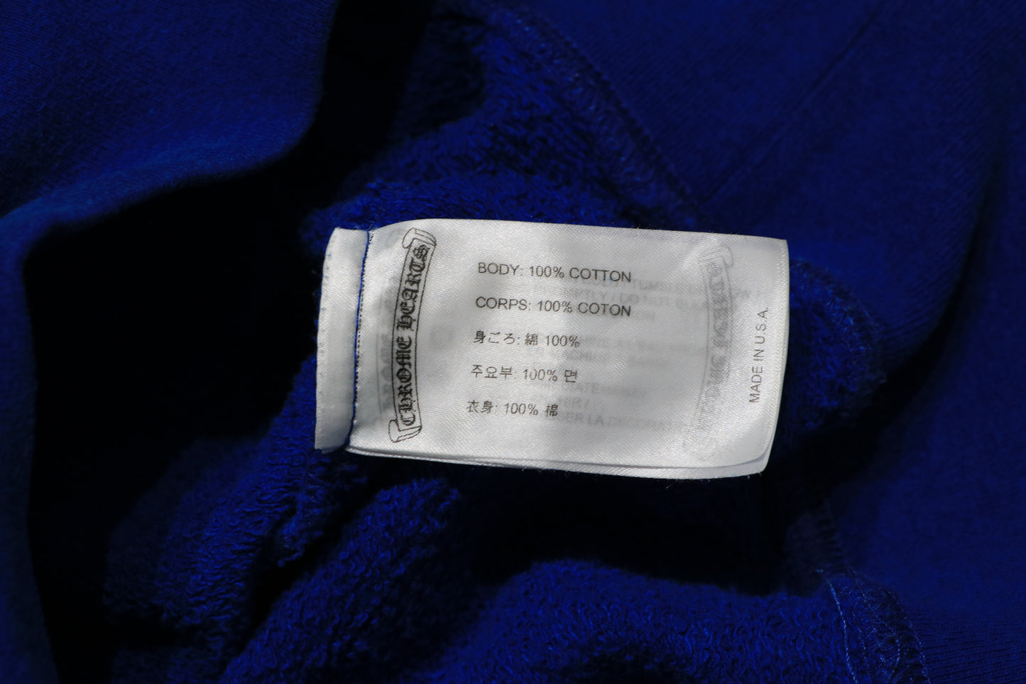 Chrome Hearts x Matty Boy Space Hoodie Blue Size XL|AVNTGRDNY NYC