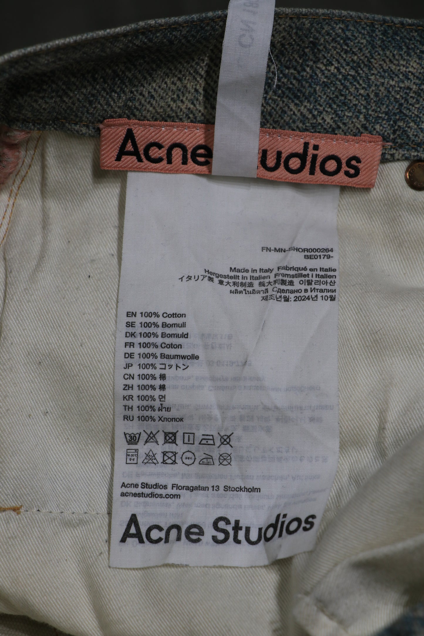 Acne Studios Chain Denim Shorts Size 46