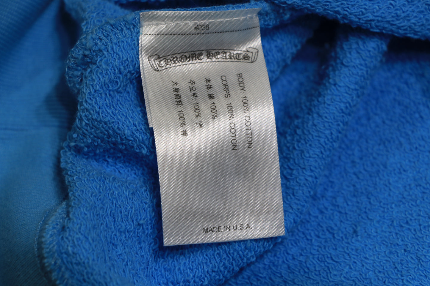 Chrome Hearts Matty Boy Brain New Hoodie Blue Size M| AVNTGRDNY NYC