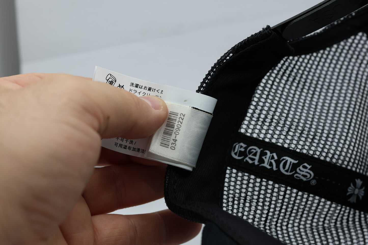 Chrome Hearts Paris Trucker Hat| AVNTGRDNY NYC