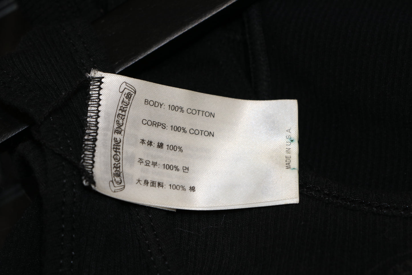 Chrome Hearts Horseshoe Tank Top Black Size S