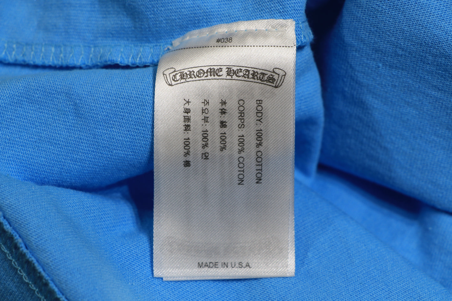 Chrome Hearts Matty Boy Brain New T-shirt Blue Size M| AVNTGRDNY NYC