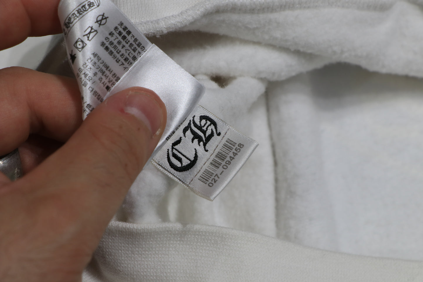 Chrome Hearts Online Exclusive Glow in the Dark Pullover Hoodie White Size M| AVNTGRDNY NYC