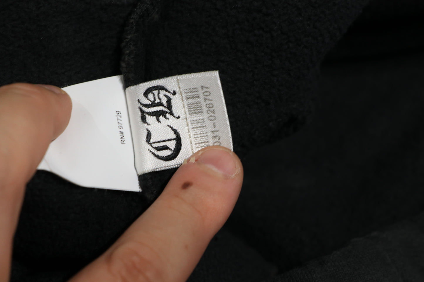 Chrome Hearts Paper Jam Sweatpants Black Size XL| AVNTGRDNY NYC