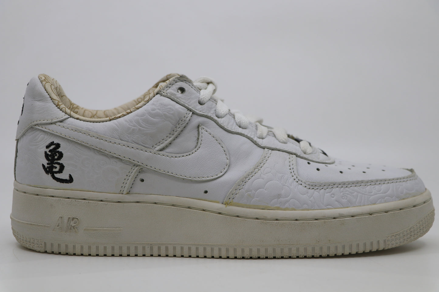 Air Force 1 Premium Minmi 2006 Size 7.5W/6M
