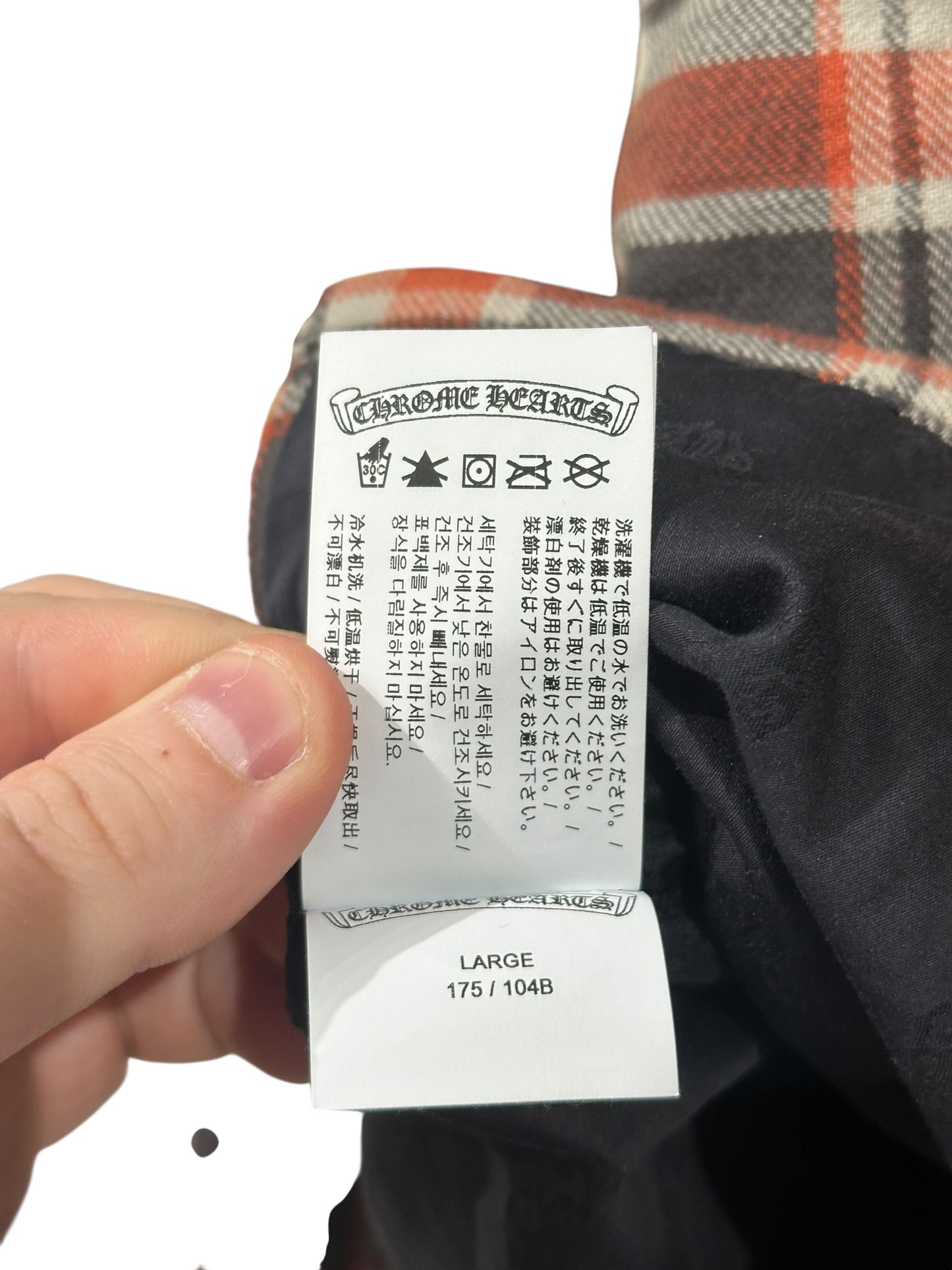 Chrome Hearts Flannel Brown/Red/Yellow Size L