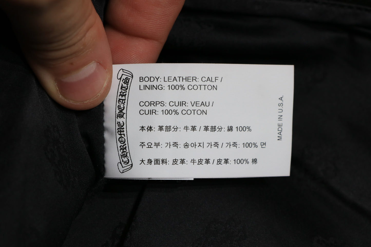 Chrome Hearts Leather Fleur Knee Pants Size 34| AVNTGRDNY NYC