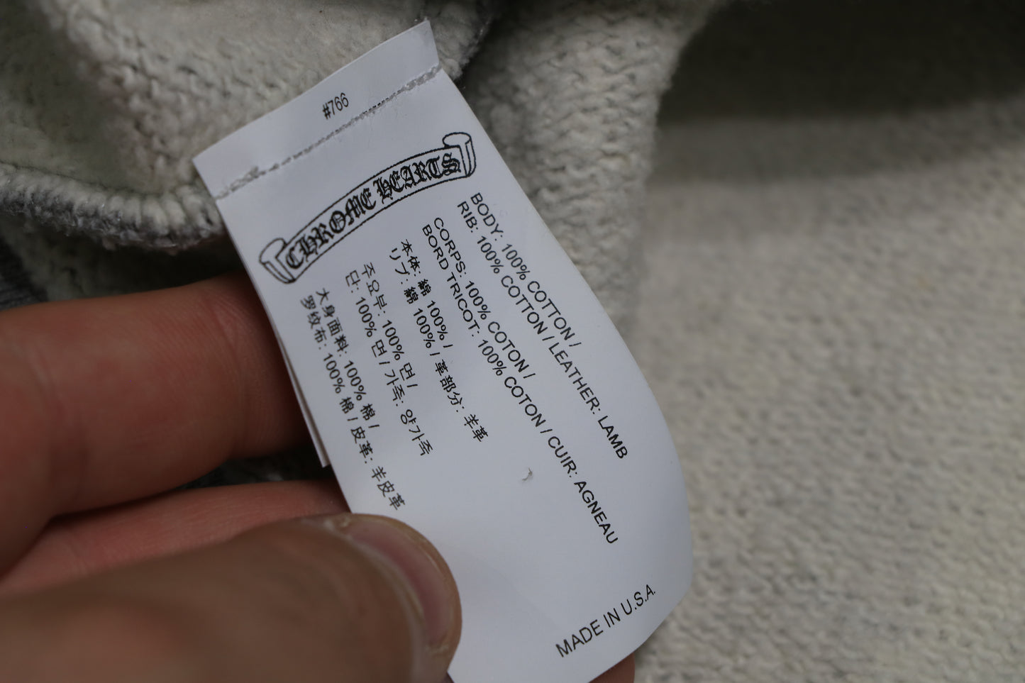 Chrome Hearts Paper Jam Hoodie Grey Size Small| AVNTGRDNY NYC