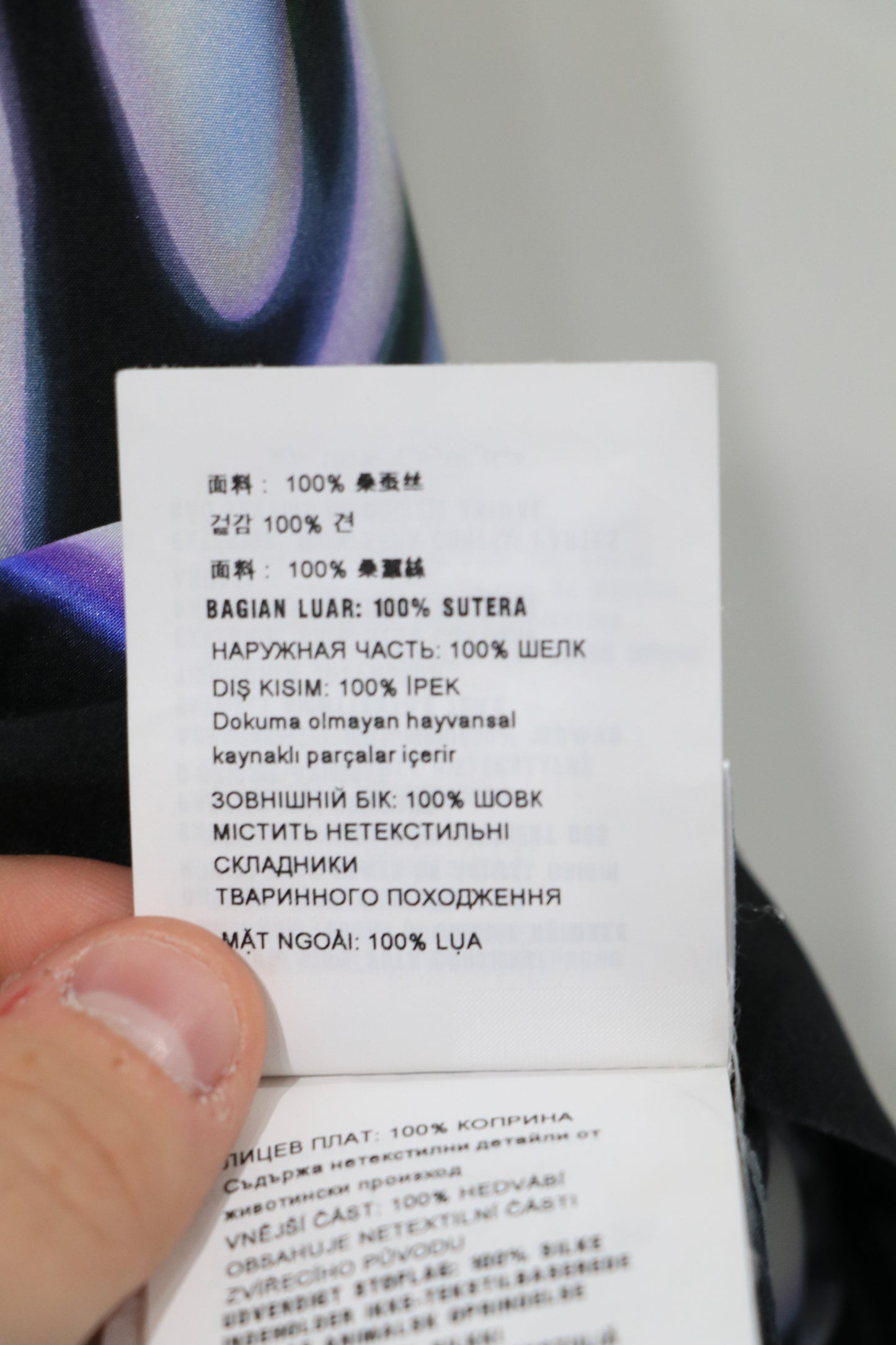 Prada Double Match Flame Silk Shirt Camp Collar Size M 2021 | AVNTGRDNY NYC