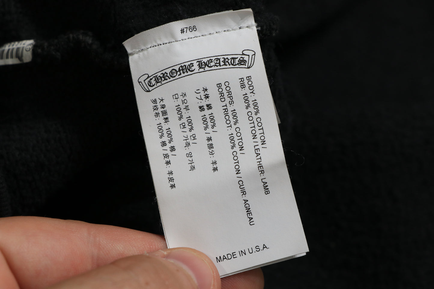 Chrome Hearts Paper Jam Hoodie Black Size L| AVNTGRDNY NYC