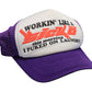 Sicko Purple Laundry SnapBack Hat
