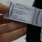 Chrome Hearts NYC Exclusive Trucker Hat OS Black Mesh Cotton | AVNTGRDNY NYC