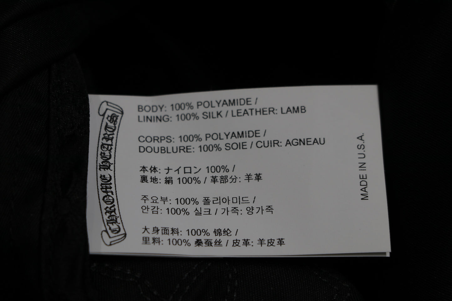 Chrome Hearts Puddle Jacket Black Size XL| AVNTGRDNY NYC