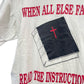 When all else fails Vintage T-Shirt Size M