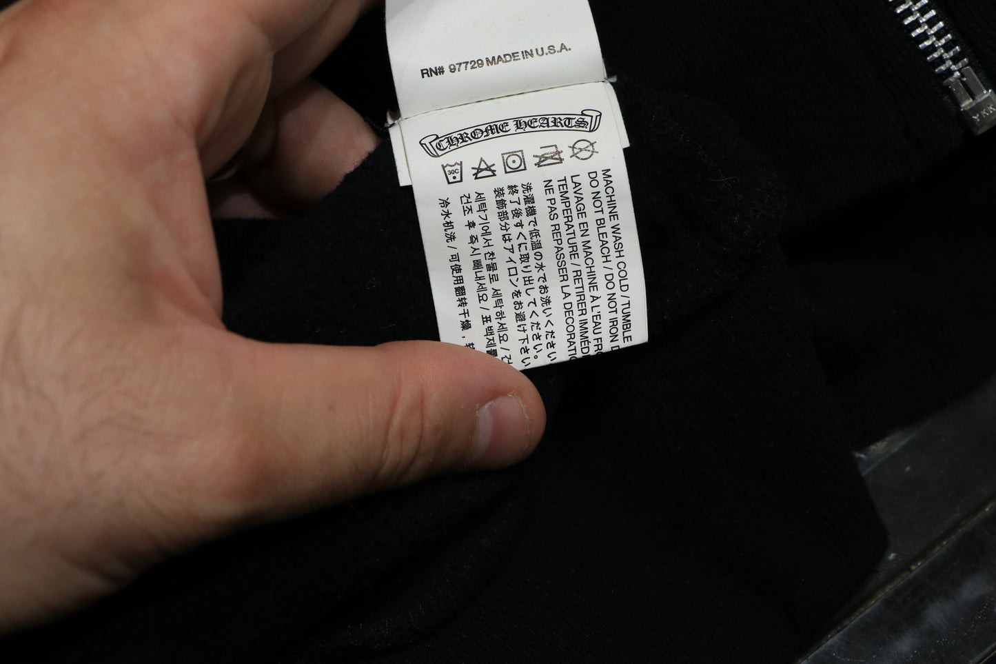 Chrome Hearts Floral Zip-Up Hoodie Black Size XXL| AVNTGRDNY NYC