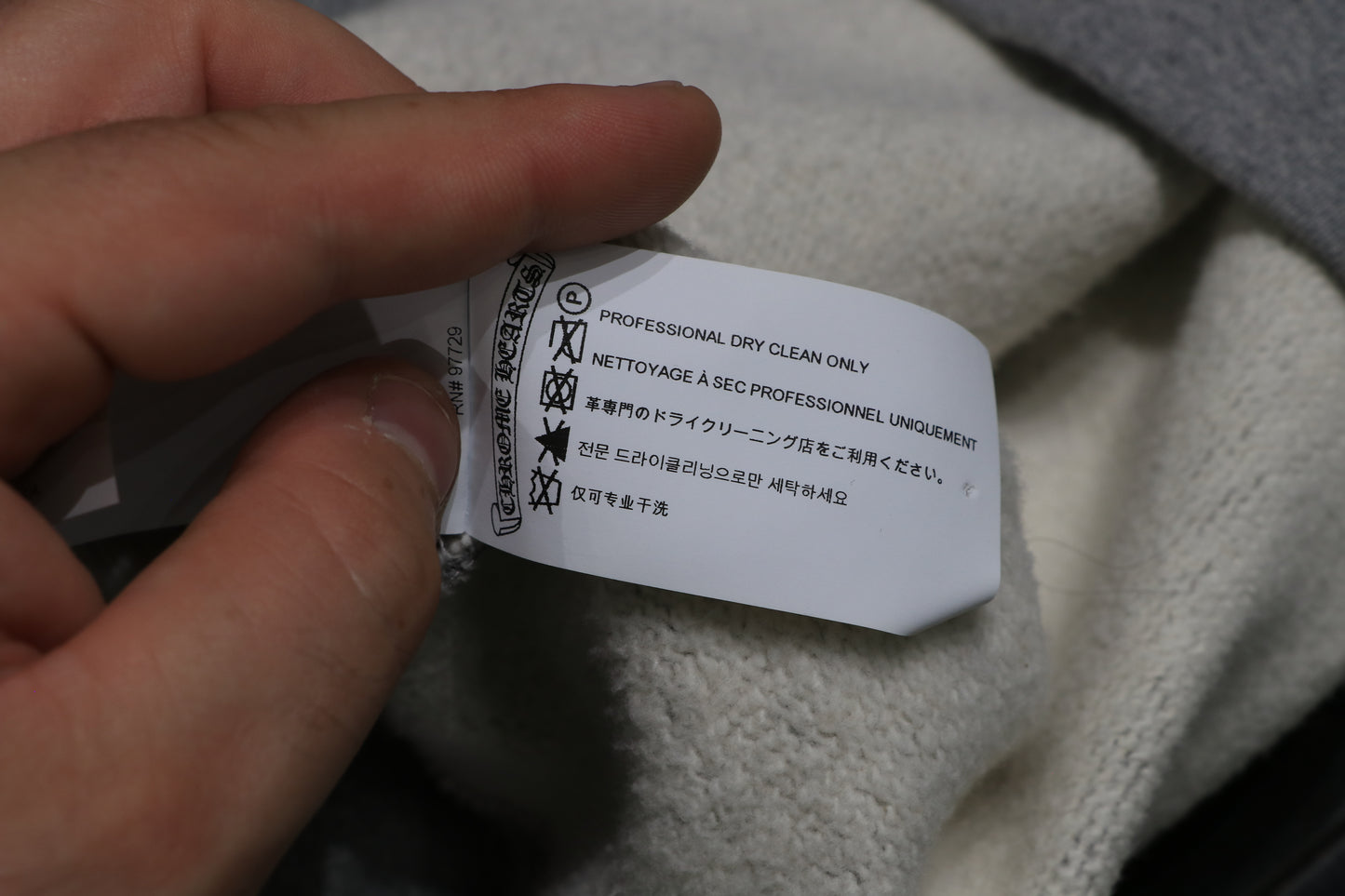 Chrome Hearts Paper Jam Quarter Zip Grey Size Small| AVNTGRDNY NYC