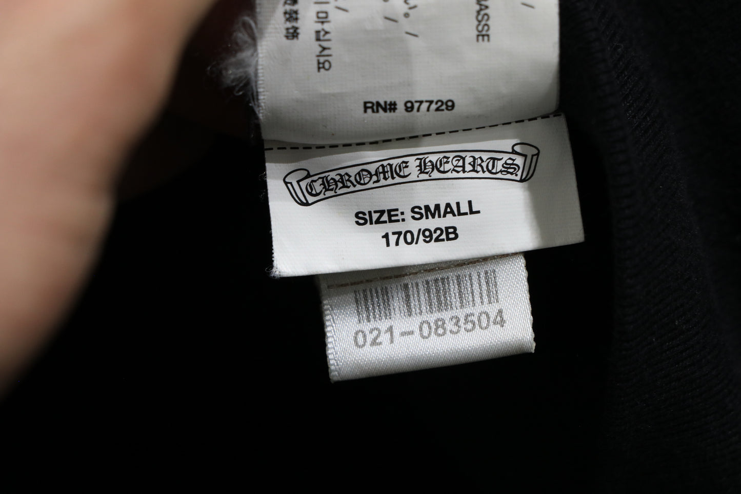 Chrome Hearts Floral Horseshoe Thermal Zip Up Black Size S | AVNTGRDNY NYC