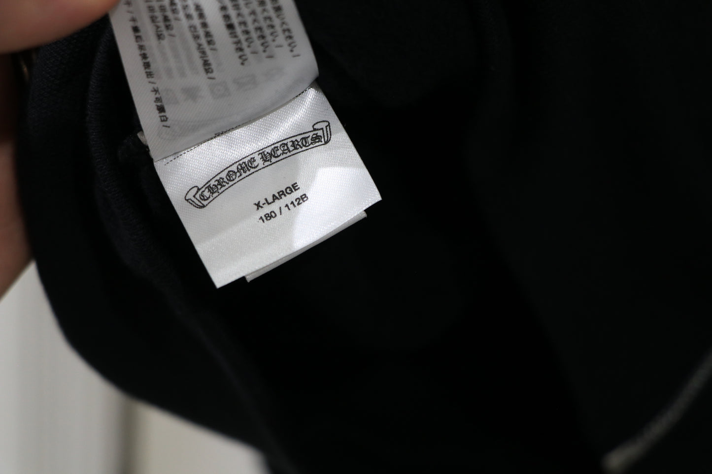 Chrome Hearts Eye Chart Zip Up Hoodie Black Size XL New | AVNTGRDNY NYC